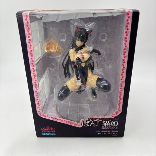Illustrator Collection Bang! Cat Girl Maoniang 1/6 Figure Queented