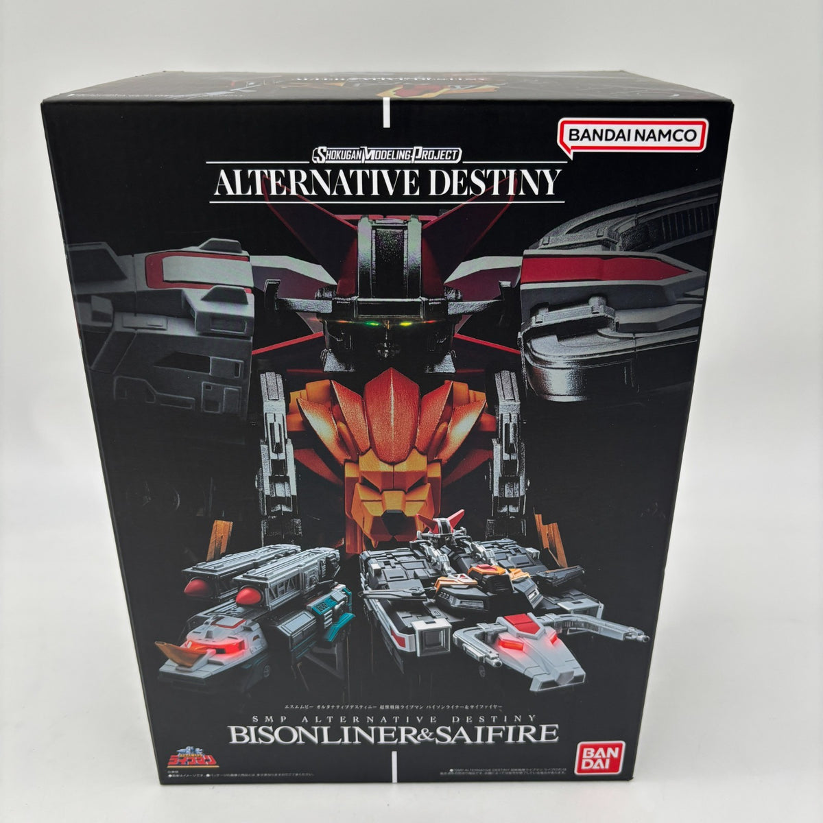 Chojuu Sentai Liveman Bisonliner & Saifire SMP ALTERNATIVE DESTINY