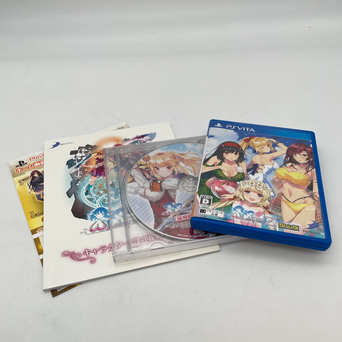 PS Vita Omega Labyrinth Z Limited Edition w/CD Artbook Japan Import