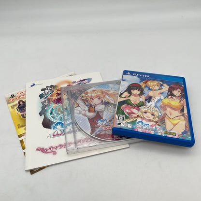 PS Vita Omega Labyrinth Z Limited Edition w/CD Artbook Japan Import