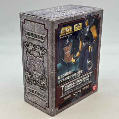Saint Cloth Myth Bear Geki Action Figure Saint Seiya BANDAI Japan Import