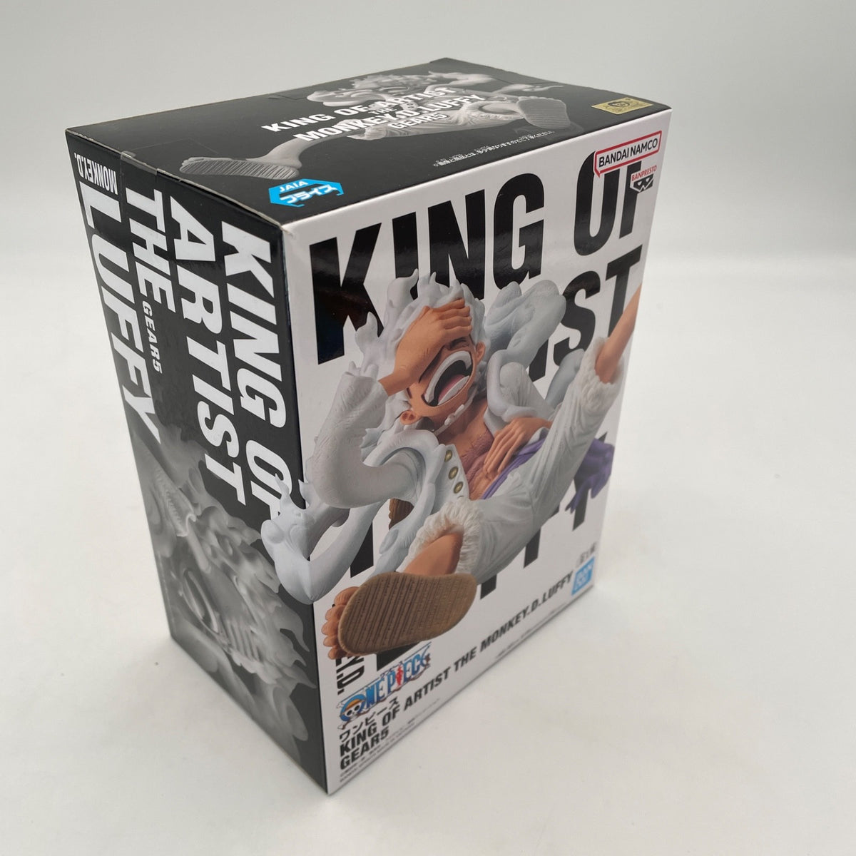One Piece King Of Artist The Monkey D Luffy Gear5 Banpresto Bandai Japan seller