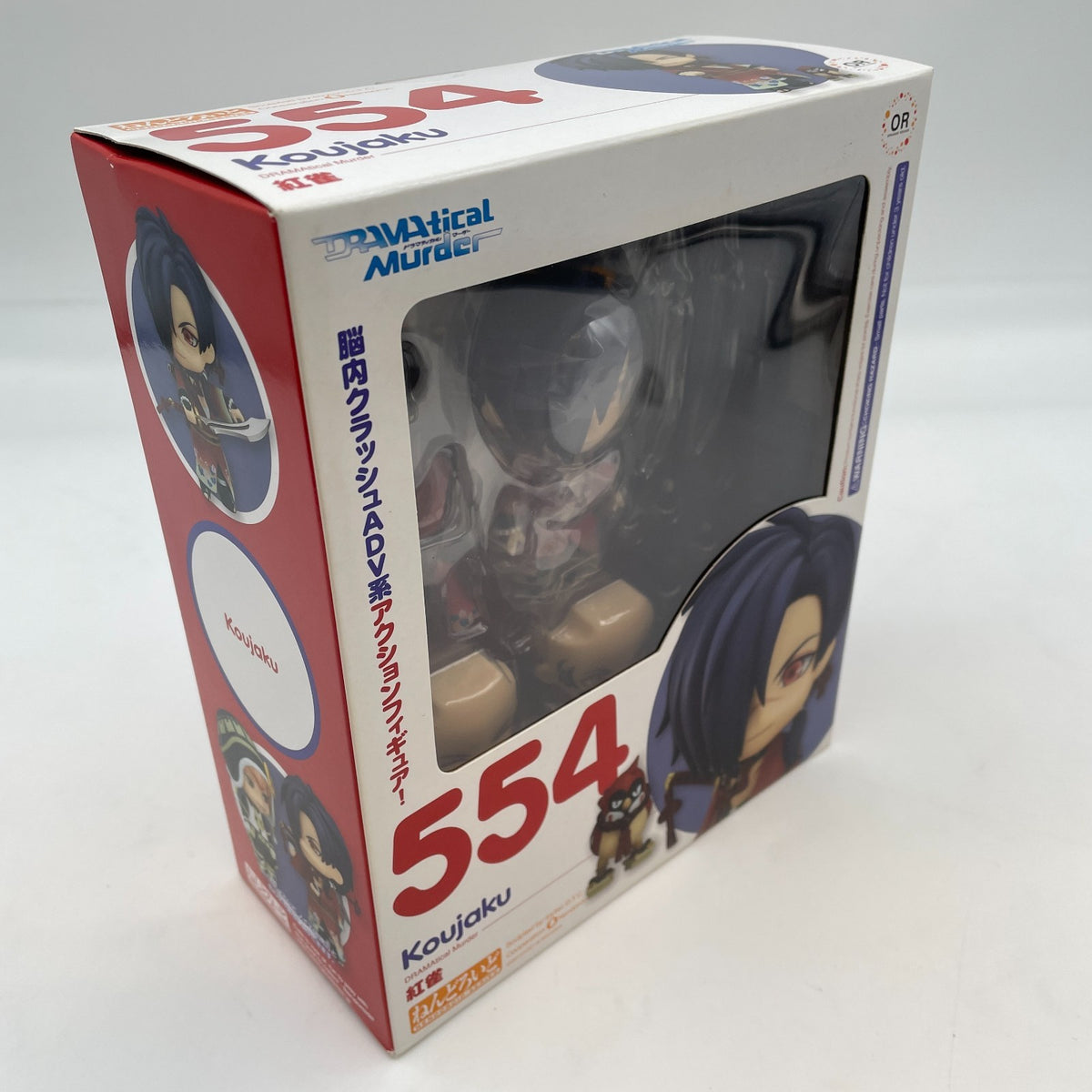Nendoroid DRAMAtical Murder Koujaku Figure #554 ORANGE ROUGE Japan