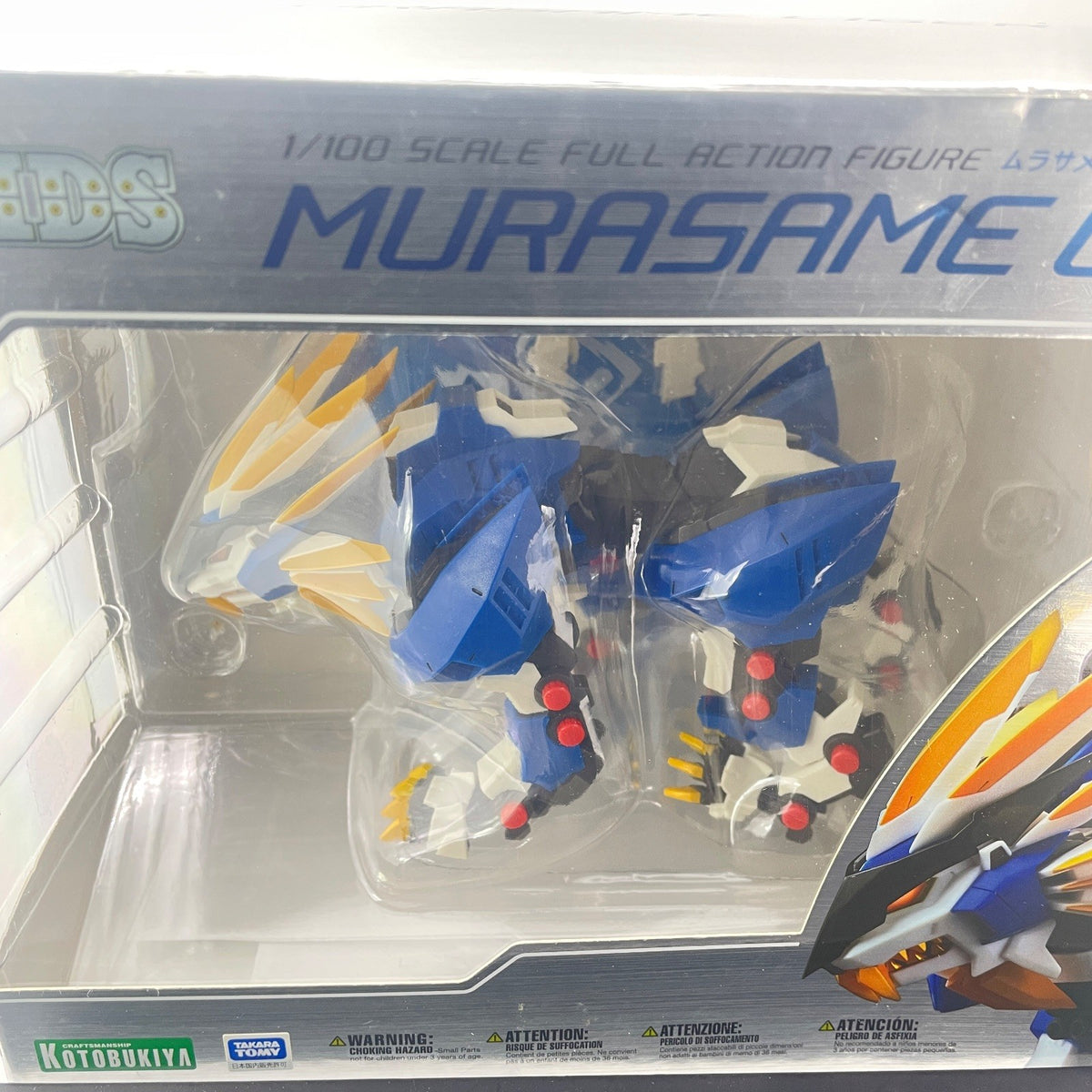 KOTOBUKIYA AGGRESSIVE ZOIDS ZA001 Murasame Liger Action Figure Japan Import