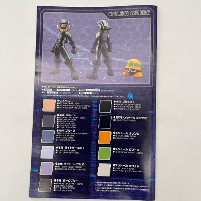 Mega Man Battle Network Dark Mega Man EXE Plastic Model KOTOBUKIYA