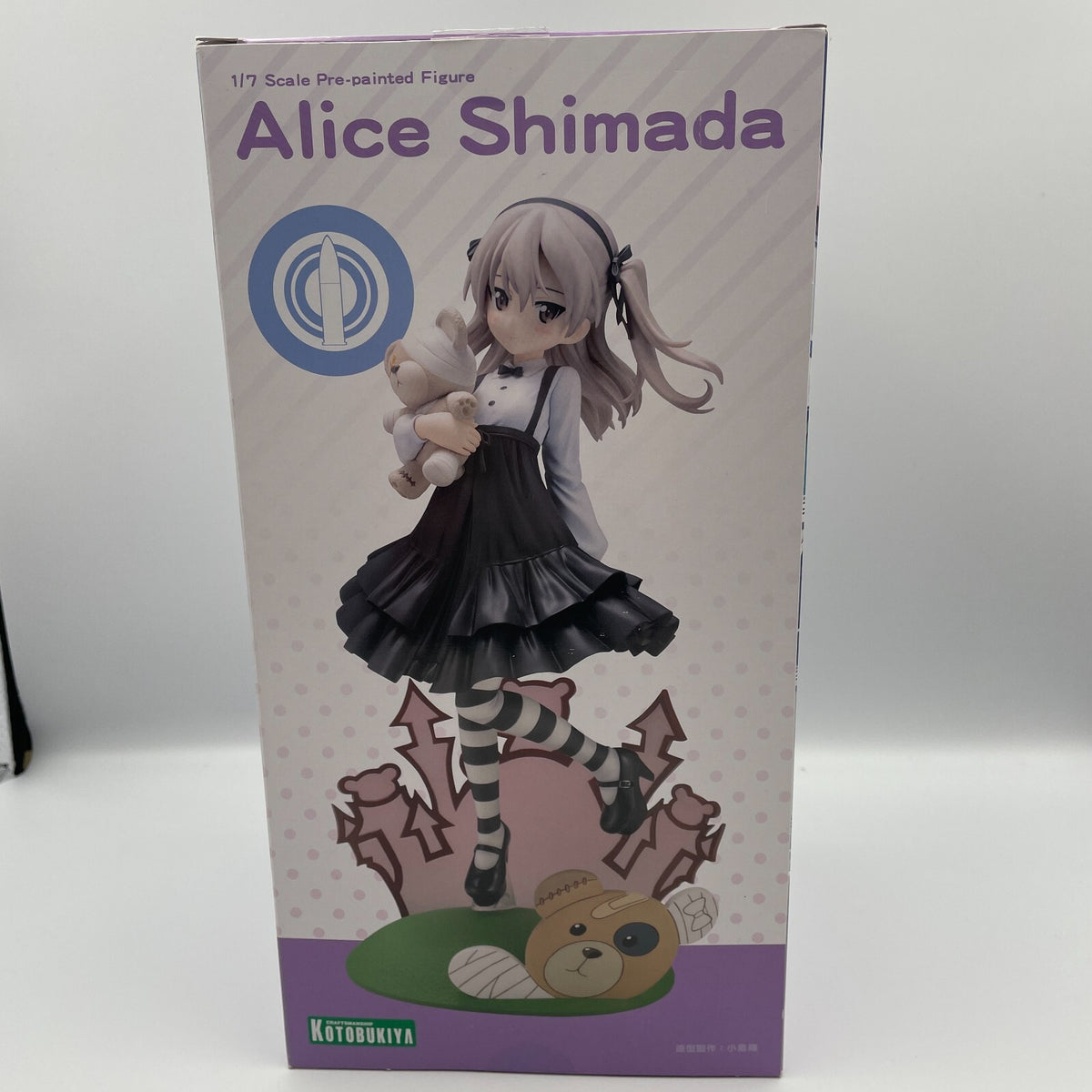 Alice Shimada 1/7 Scale Figure Girls und & Panzer Theatrical Japan Kotobukiya