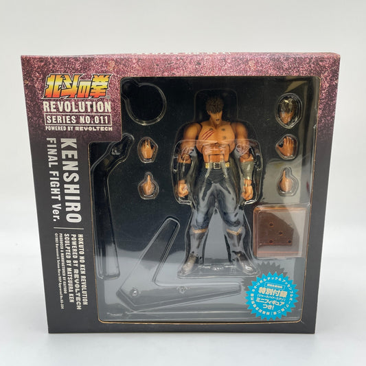 Revoltech Revolution Kenshiro Final last Battle Figure Fist of the North Star