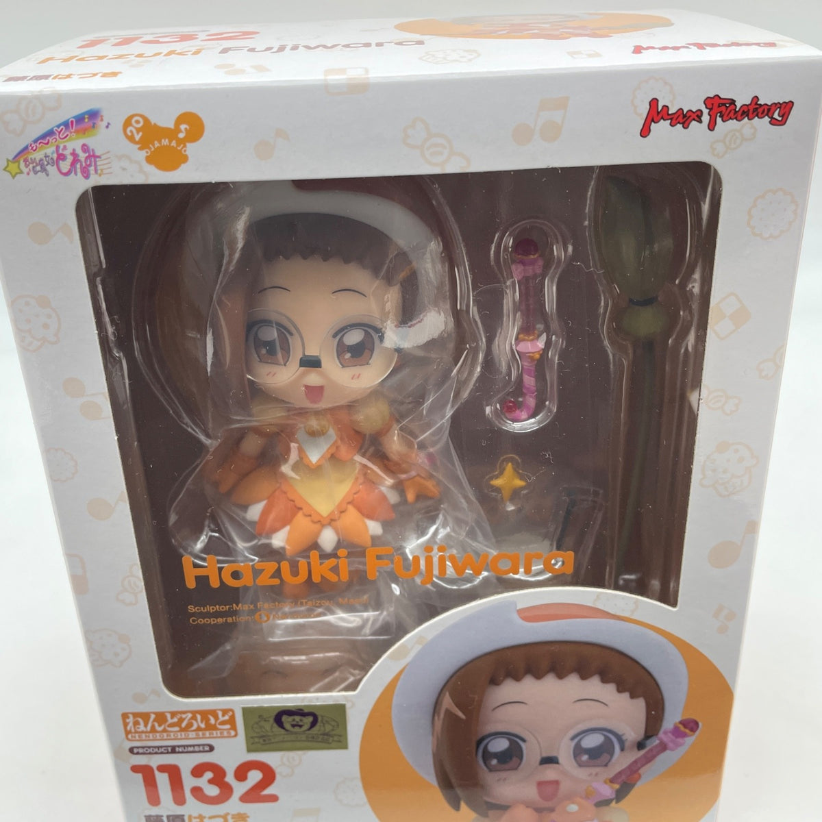 Nendoroid Motto! Ojamajo Doremi Fujiwara Hazuki Figure #1132 Max Factory Japan