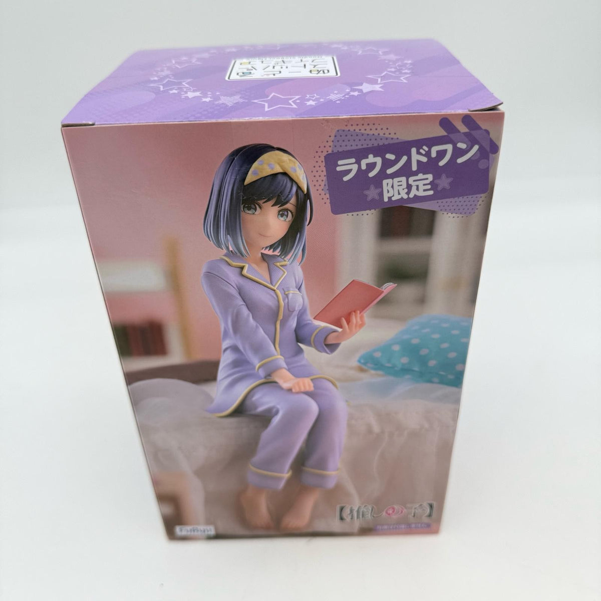 Oshi no Ko Akane Kurokawa Noodle Stopper Figure Round 1 Exclusive japan furyu