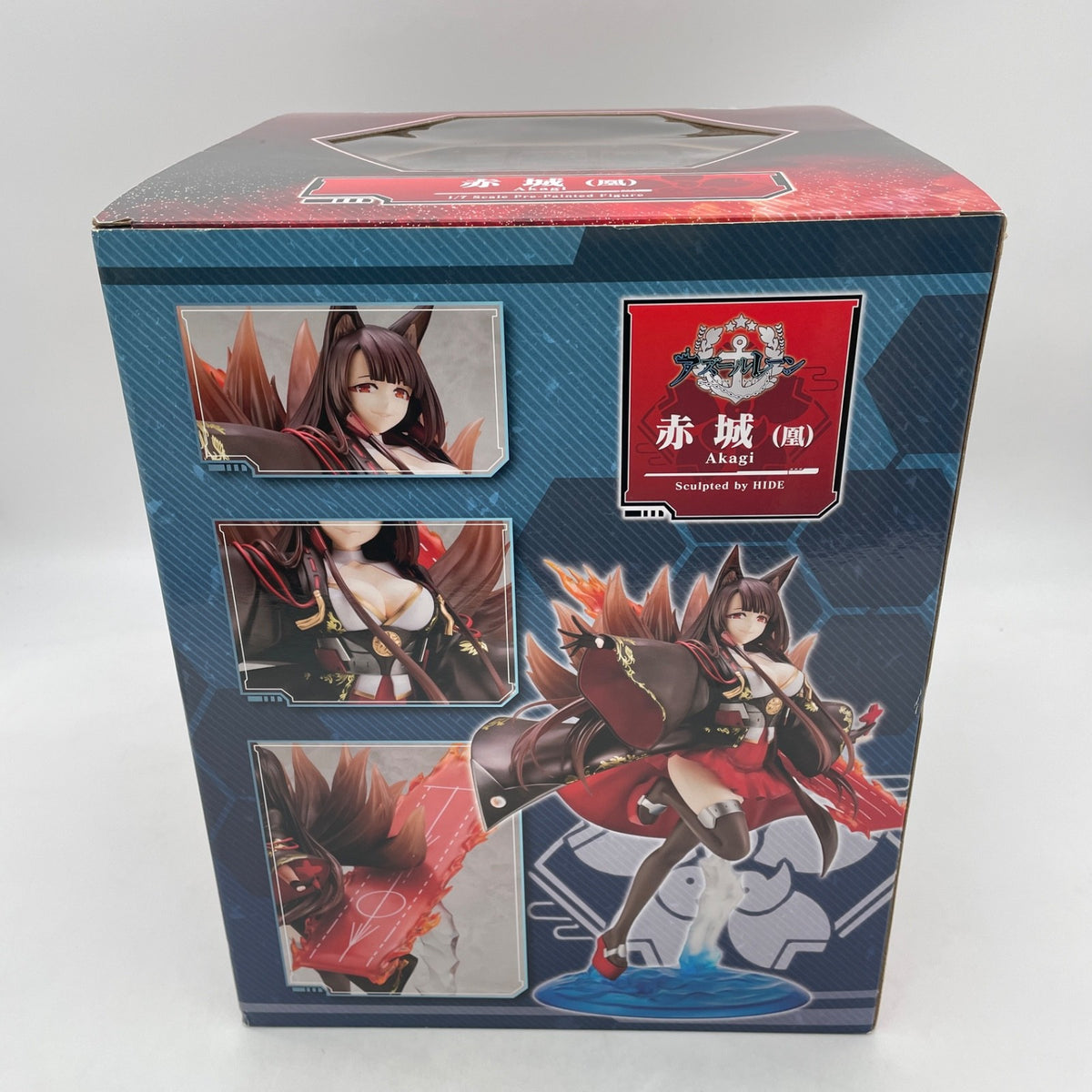 Azur Lane Akagi Ootori Ver. 1/7 Figure KOTOBUKIYA Japan Import