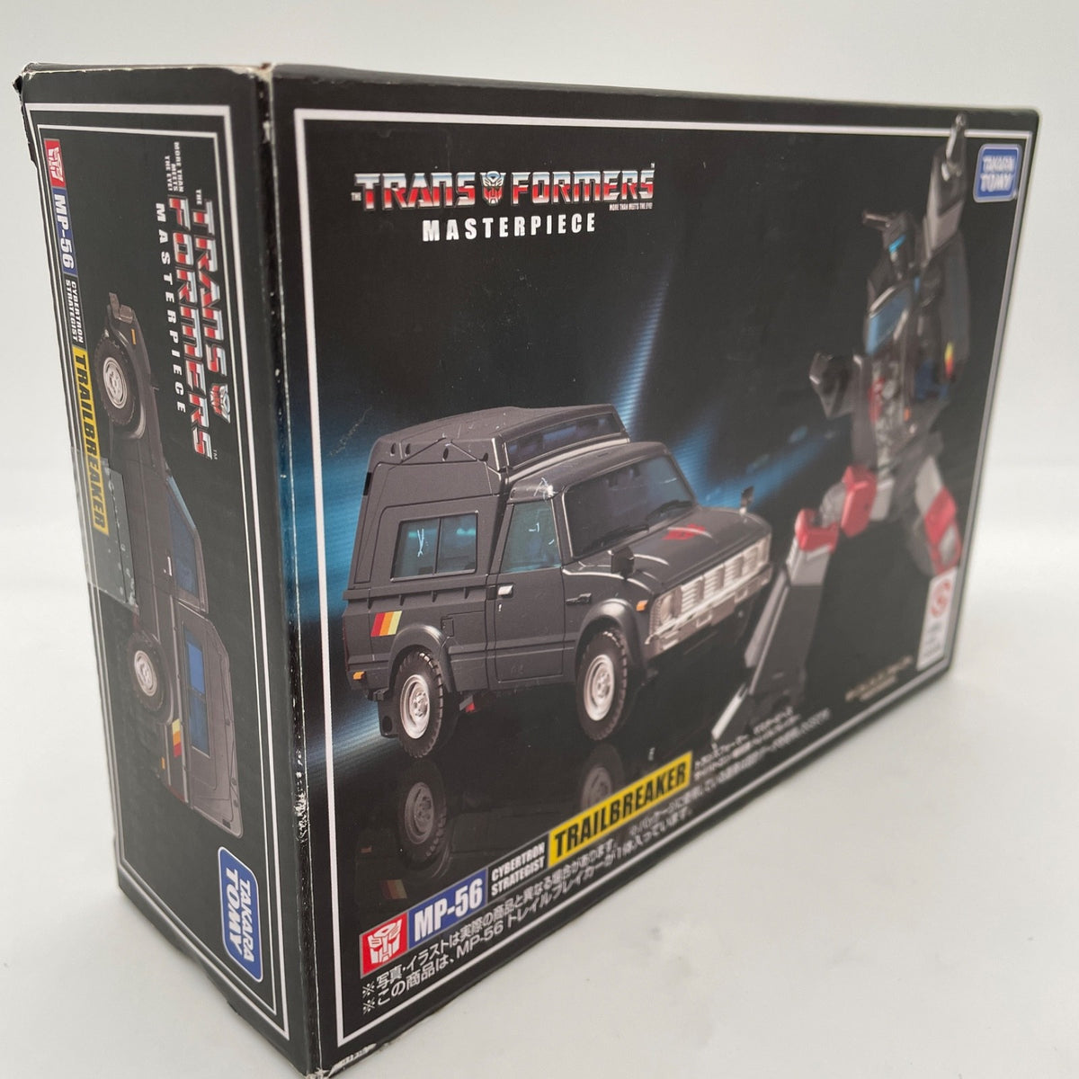 Takara Tomy Transformers Masterpiece MP-56 Trailbreaker Figure From Japan