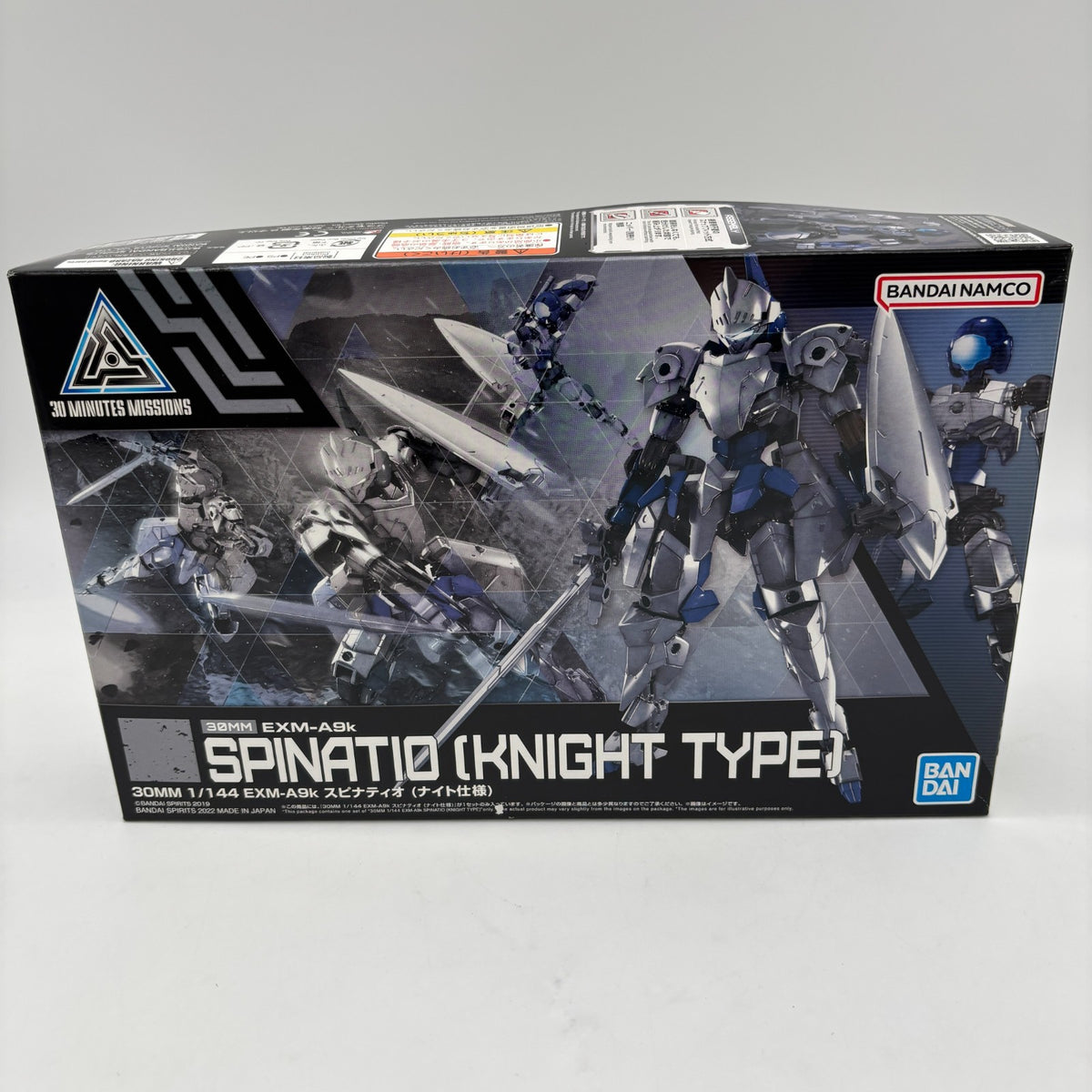 BANDAI 30MM(48) 1/144 30 Minutes Missions EXM-A9k Spinatio(Knight Type)Model Kit