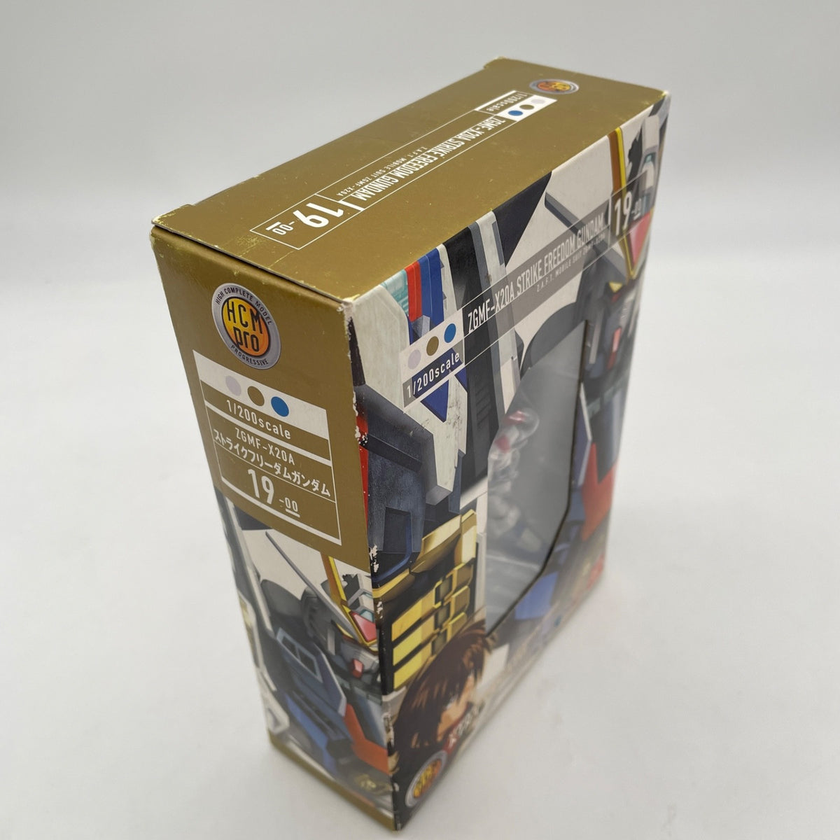 Bandai Gundam Seed Destiny Hcm Pro Figure Series #19-00 Strike Freedom Gundam JP