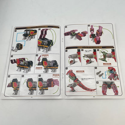 Soul of Chogokin Gx-72 DAIZYUZIN Mighty Morphin Power Rangers Figure BANDAI