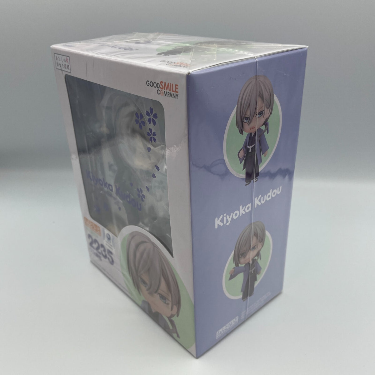 Nendoroid My Happy Marriage Kiyoka Kudo Action Figure #2235 GSC