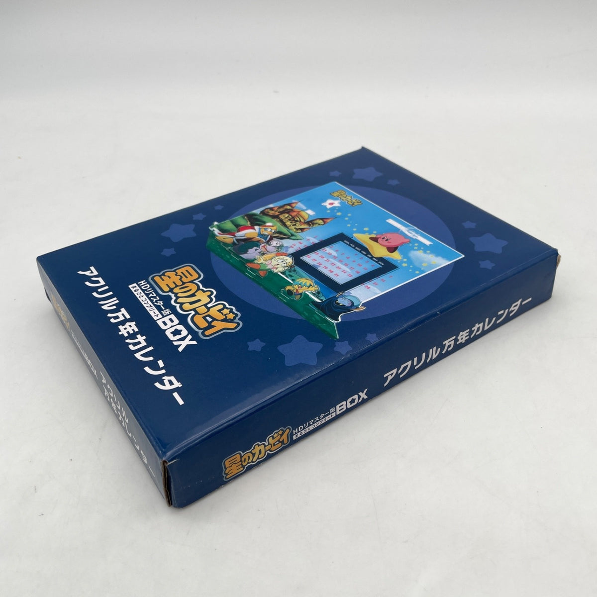 Kirby HD Remastered Complete Blu-ray Box Set 10 Discs w/Calendar