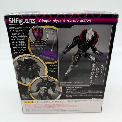 S.H Figuarts Kamen Rider Ooo Eiji Greeed Action Figure Bandai Japan