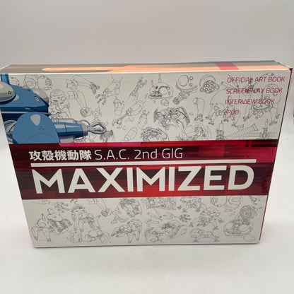 Ghost in the Shell S.A.C. 2nd GIG MAXIMIZED Complete Setting Documents Art Book