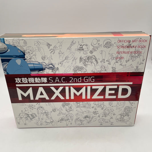 Ghost in the Shell S.A.C. 2nd GIG MAXIMIZED Complete Setting Documents Art Book