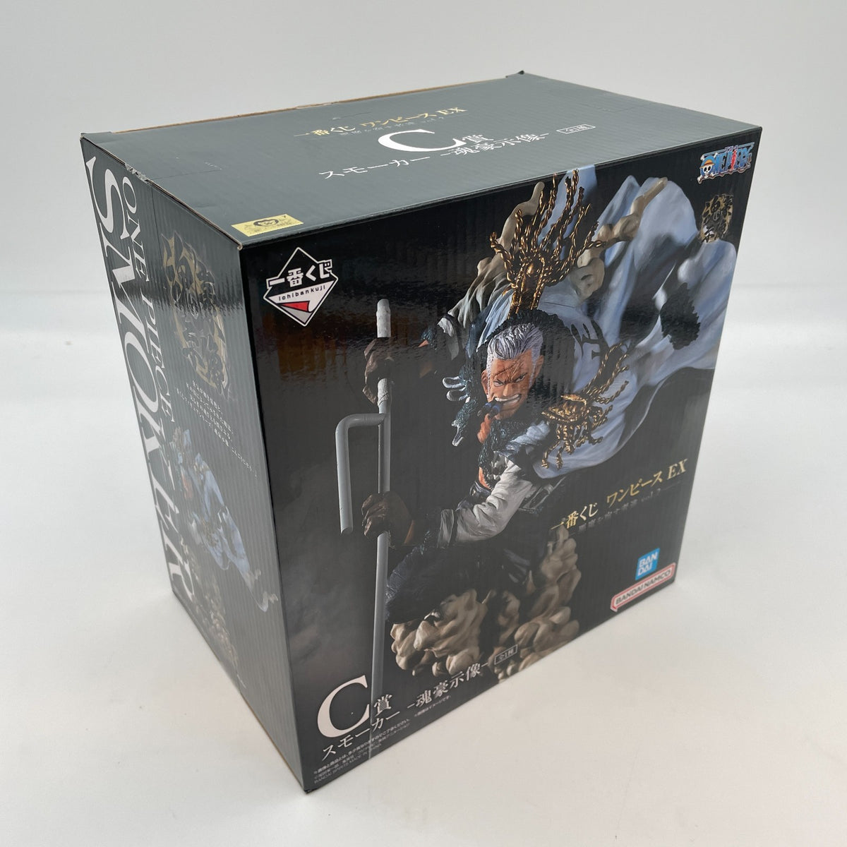 One Piece Smoker The Devil Dwellers vol.2 Figure Ichiban Kuji EX C Prize