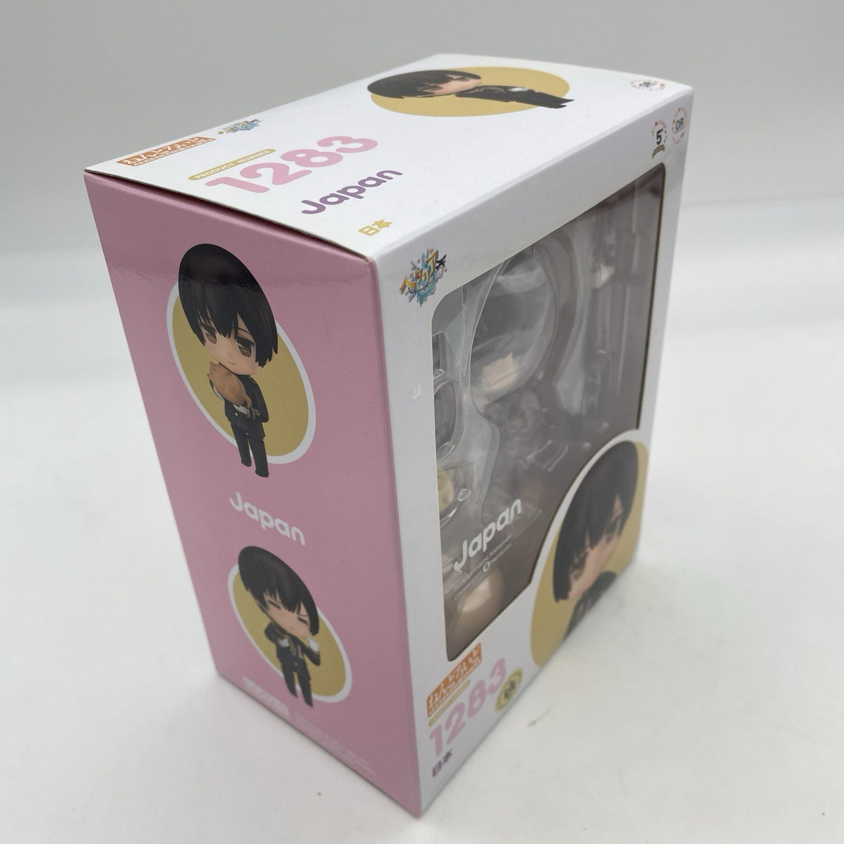 Nendoroid Orange Rouge Hetalia WorldStars Japan Figure Japan Import Toy
