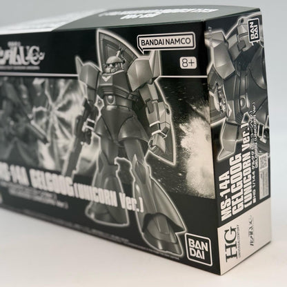 HG 1/144 MS-14A GELGOOG UNICORN Ver. Model Kit BANDAI