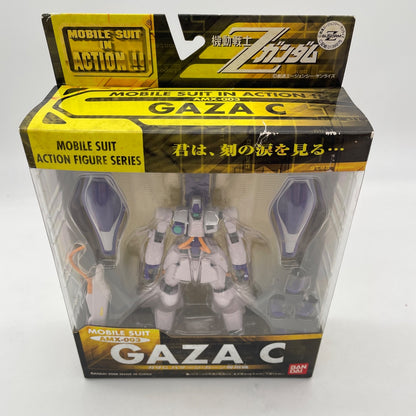 BANDAI Mobile Suit Gundam Fighter Gaza C White Action Figure MSIA MS In Action