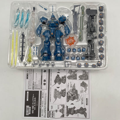 METAL ROBOT SPIRITS SIDE MS MS-18E KAMPFER Ver. Action Figure Gundam BANDAI Toy