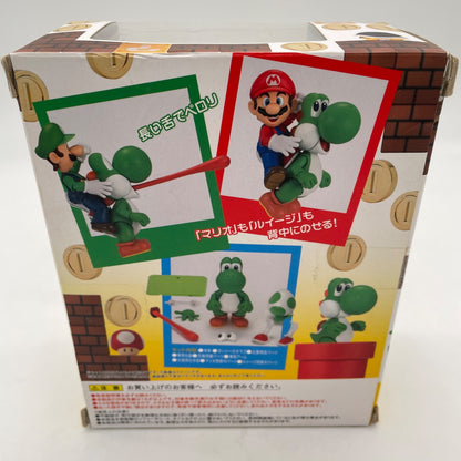 S.H. Figuarts Yoshi Action Figure Super Mario BrosBandai Japan import