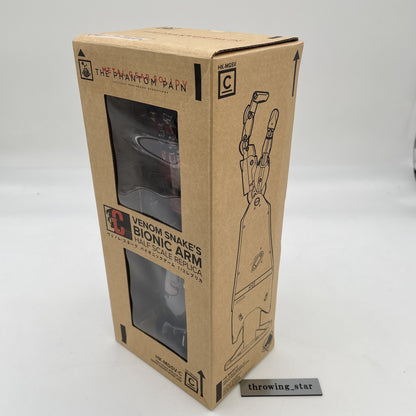 Metal Gear Solid V Phantom Pain Snake Bionic Arm 1/2 Replica Figure Prize C