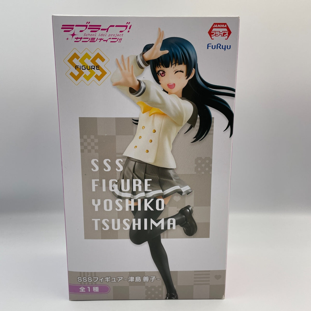 Love Live! Sunshine! Yoshiko Tsushima SSS Figure FuRyu From Japan