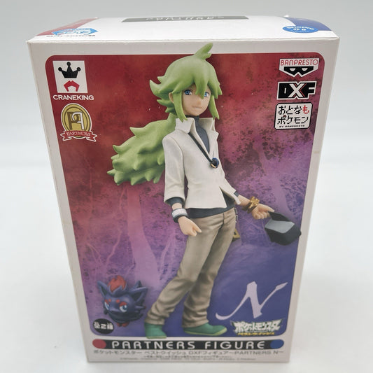 Pokemon Best Wish Season 2 Episode N DX Figure PARTNERS N & Zoroa Banpresto