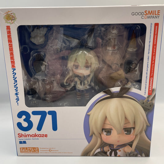 Nendoroid Shimakaze Action Figure Kantai Collection Kan Colle #371 Japan