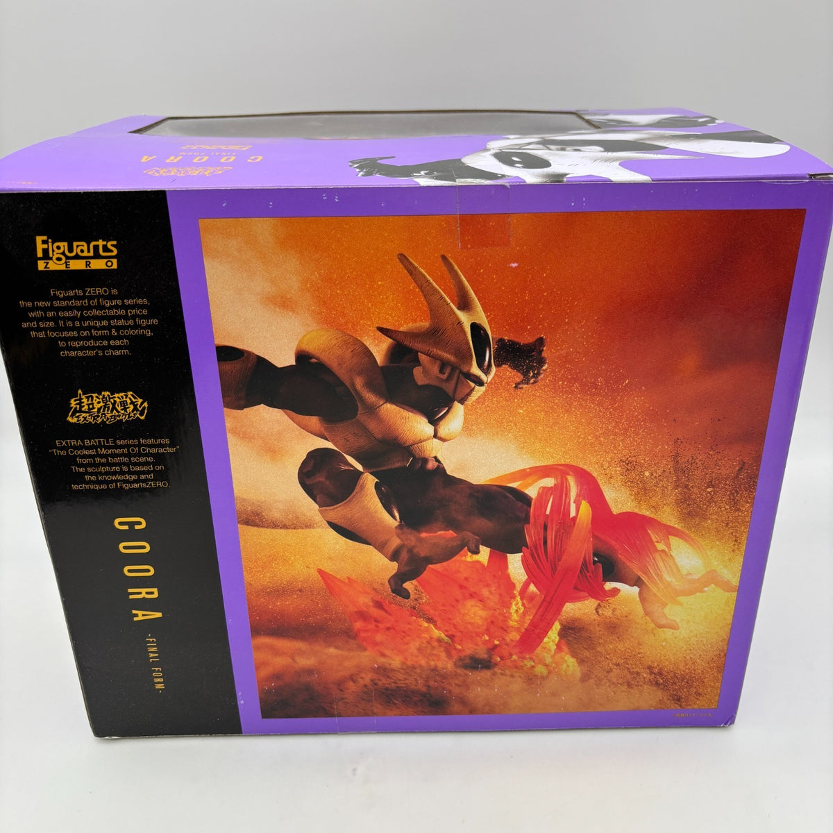 Figuarts ZERO Cooler Final Form Figure Dragon Ball Z EXTRA BATTLE