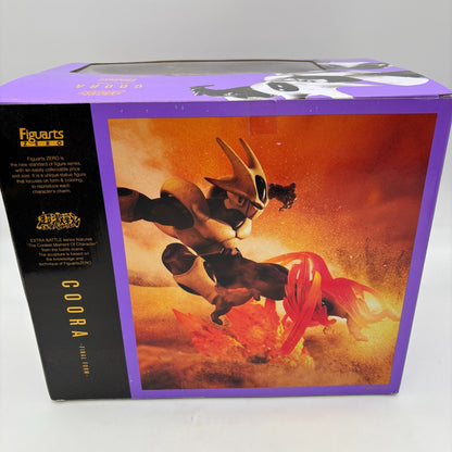 Figuarts ZERO Cooler Final Form Figure Dragon Ball Z EXTRA BATTLE