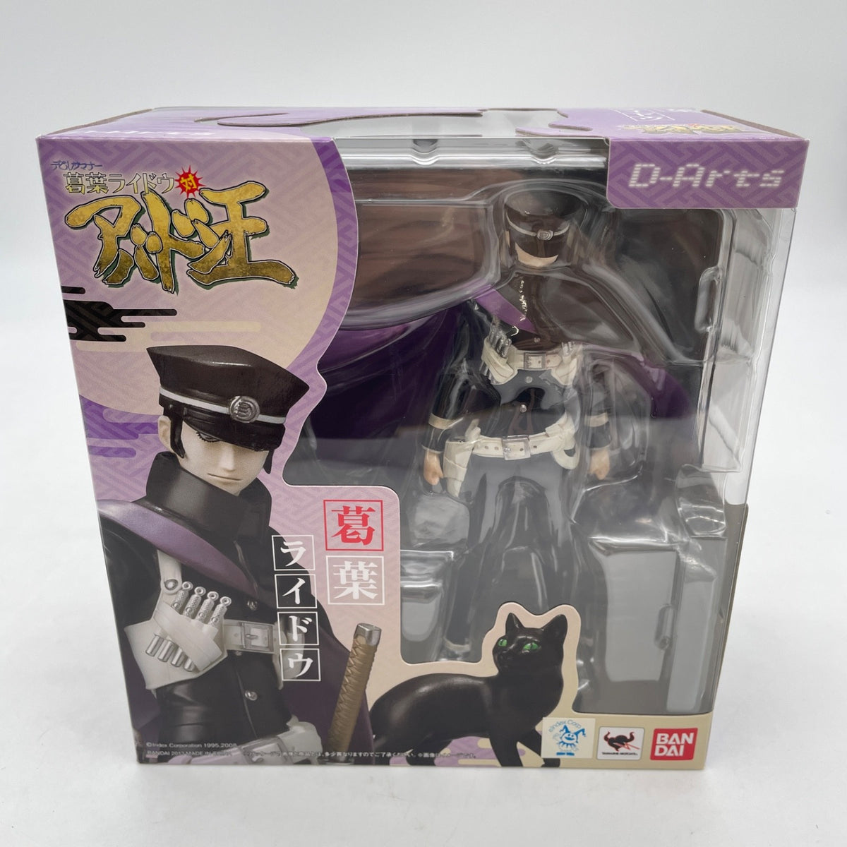 BANDAI D-Arts Shin Megami Tensei Devil Summoner Kuzunoha Raidou Figure