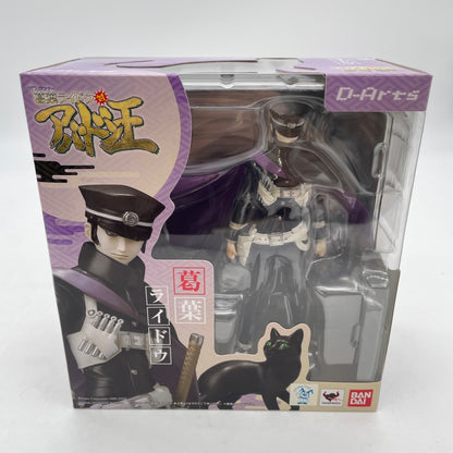BANDAI D-Arts Shin Megami Tensei Devil Summoner Kuzunoha Raidou Figure