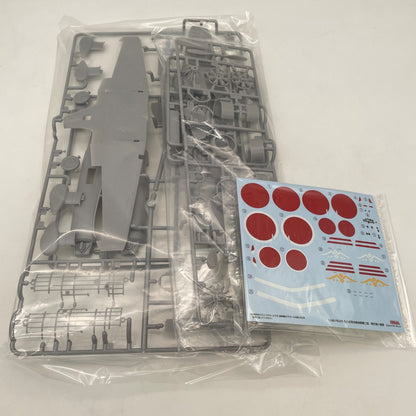 1/48 Imperial Army Type 97 Mitsubishi Ki-15 dimorphism fligh Fine Molds Japan
