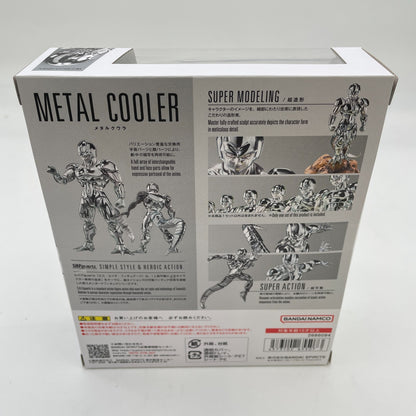S.H.Figuarts Dragon Ball Z Metal Cooler Figure Clash!! 1000 Powerful Warriors