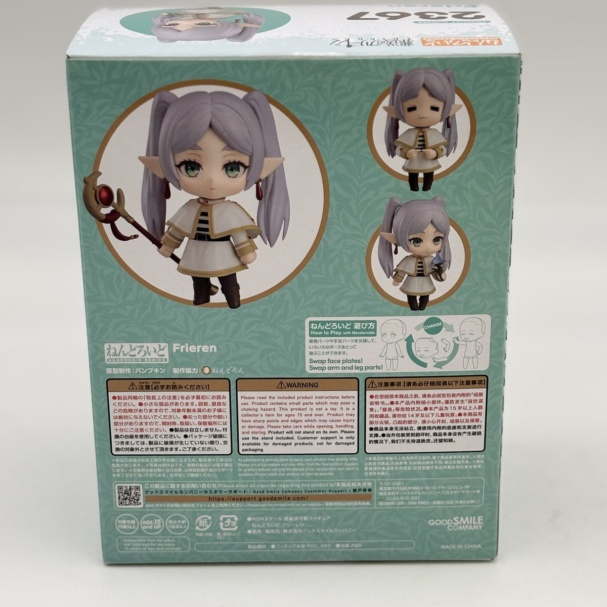 Nendoroid Frieren Figure Funeral of Frieren Good Smile Company Japan Anime