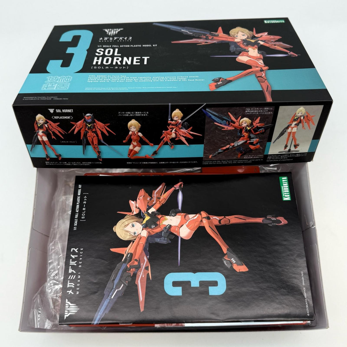 SOL Hornet Height 1/1 model kit Megami Device Kotobukiya JAPAN