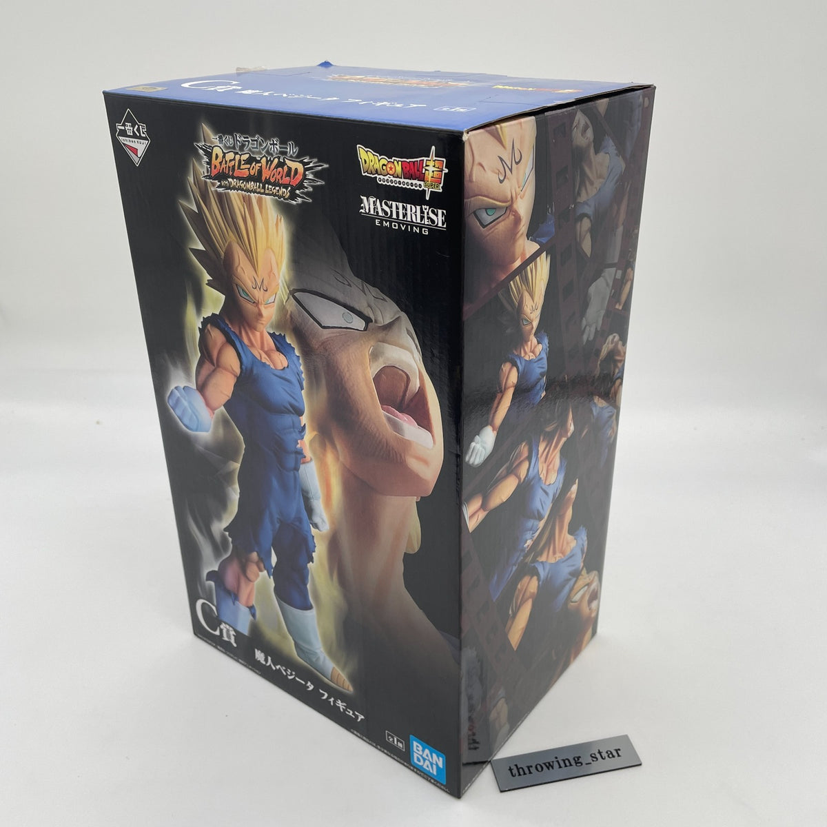 Dragonball Legends BATTLE OF WORLD Majin Vegeta Figure Ichiban kuji Banpresto