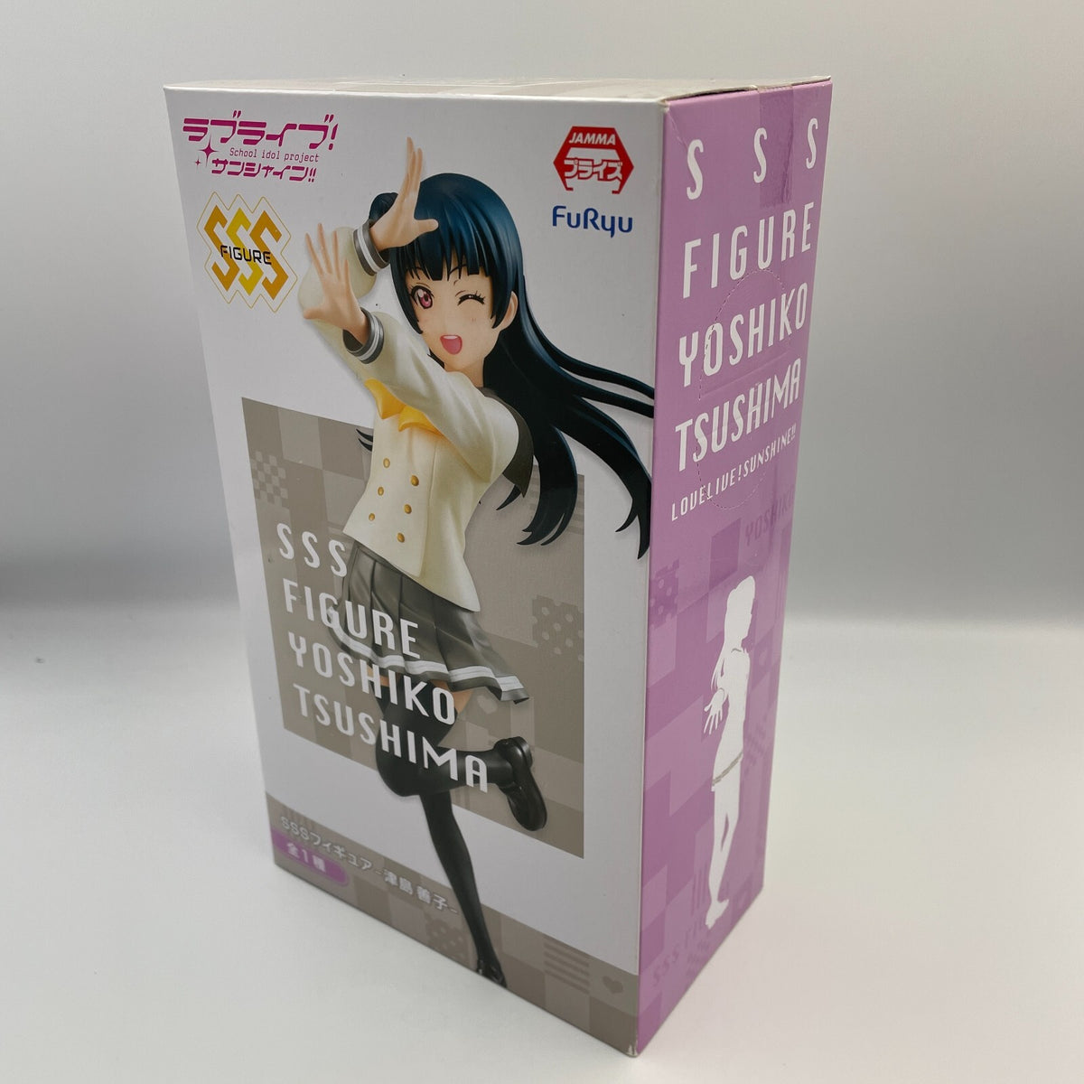 Love Live! Sunshine! Yoshiko Tsushima SSS Figure FuRyu From Japan