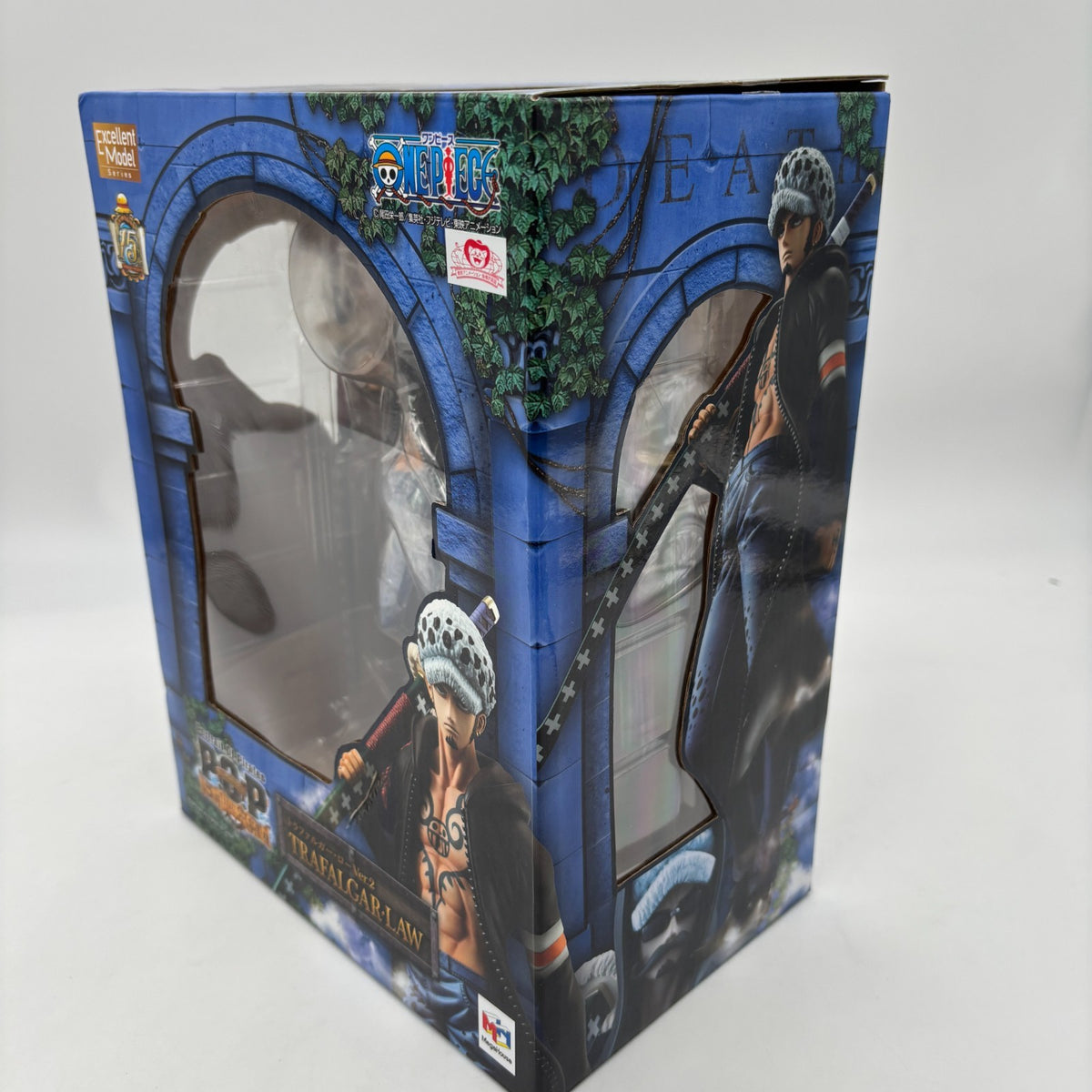 Portrait Of Pirates Trafalgar Law Ver.2 Figure Sailing Again One Piece Megahouse