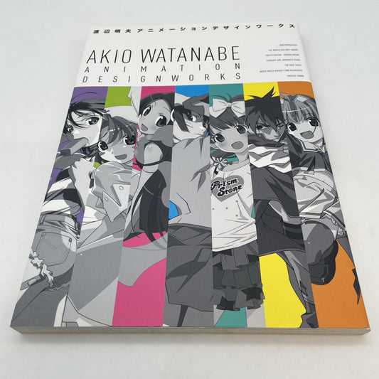 Akio Watanabe Animation Design works Art Book 175 Pages Japan