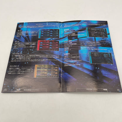 XBOX360 software Ever17 Limited Edition Microsoft Japan Import
