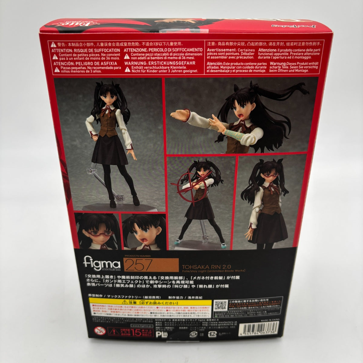 Figma Fate/Stay Night Unlimited Blade Works Rin Tosaka 2.0 Figure Max Factory JP