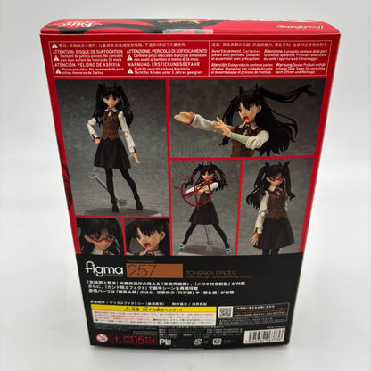 Figma Fate/Stay Night Unlimited Blade Works Rin Tosaka 2.0 Figure Max Factory JP