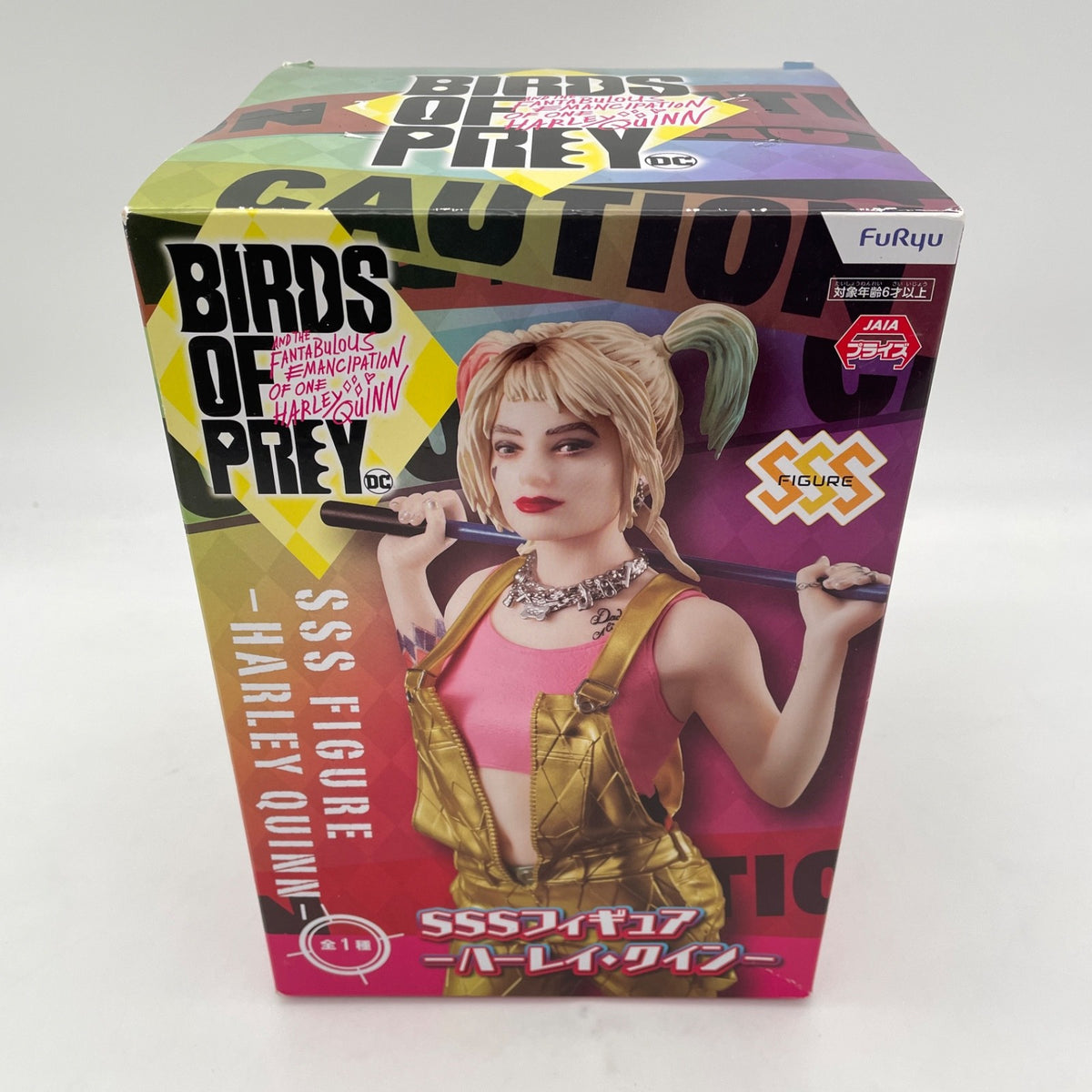 Harley Quinn Birds of Prey SSS Figure by FuRyu of Japan Suicide Squad JP
