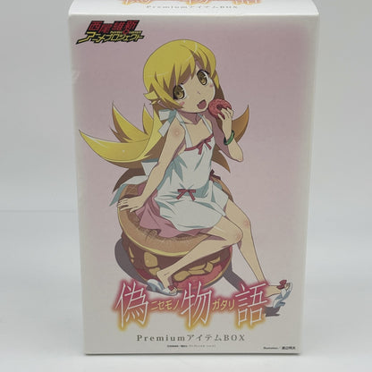 Nendoroid Bakemonogatari Shinobu Oshino Figure Premium Item Box Japan Anime
